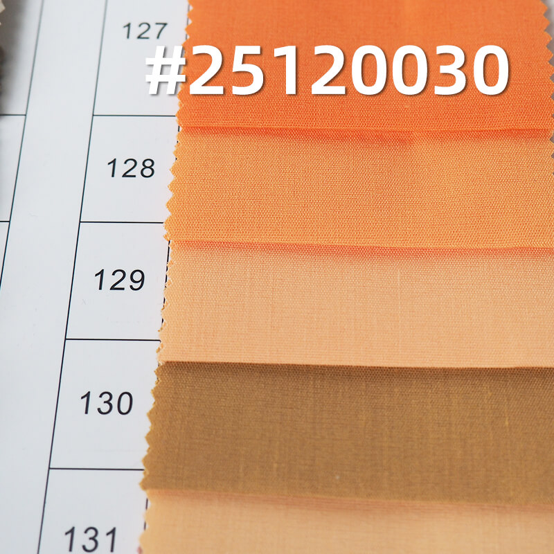 彈力府綢|120g/m2滌棉彈力平紋染色布|襯衫 裙子面料 彈力府綢|120g/m2滌棉彈力平紋染色布|襯衫 裙子面料