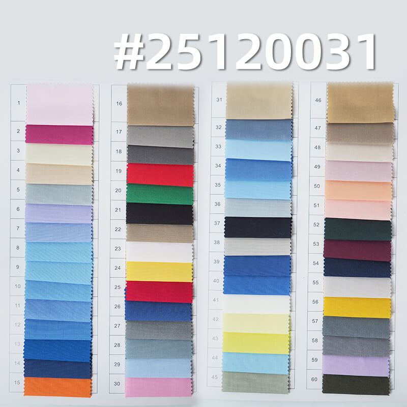 涤棉府绸|115g/m2平纹染色布|TC涤棉布|衬衫 裙子 职业装面料