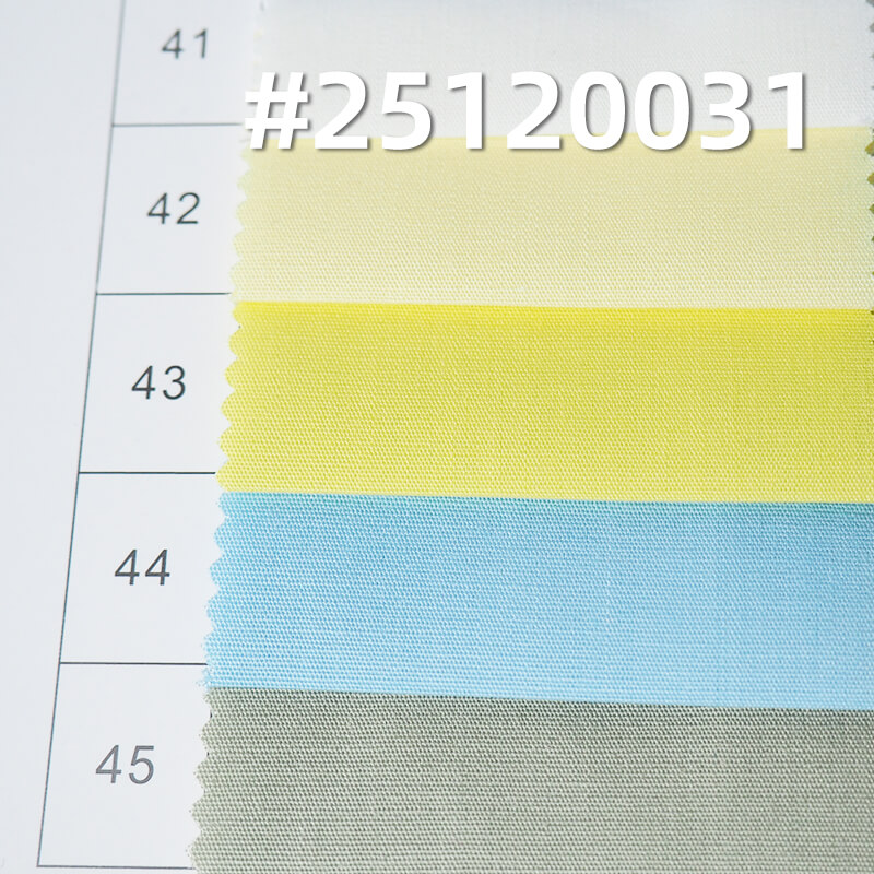 涤棉府绸|115g/m2平纹染色布|TC涤棉布|衬衫 裙子 职业装面料