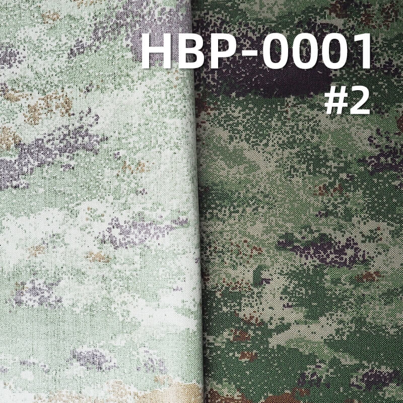 涤纶1000D牛津布|230g/m2迷彩印花布料|防水|箱包 手袋 户外装备面料