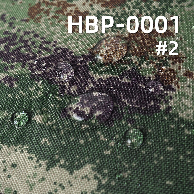 涤纶1000D牛津布|230g/m2迷彩印花布料|防水|箱包 手袋 户外装备面料