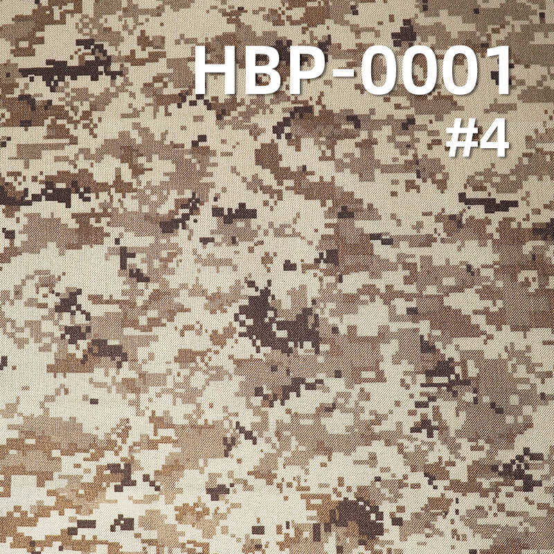 涤纶1000D牛津布|230g/m2迷彩印花布料|防水|箱包 手袋 户外装备面料