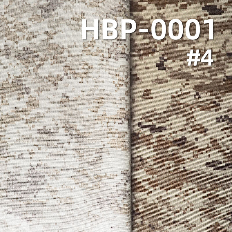 涤纶1000D牛津布|230g/m2迷彩印花布料|防水|箱包 手袋 户外装备面料