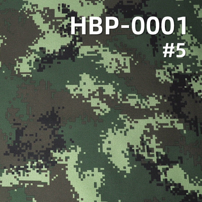 涤纶1000D牛津布|230g/m2迷彩印花布料|防水|箱包 手袋 户外装备面料