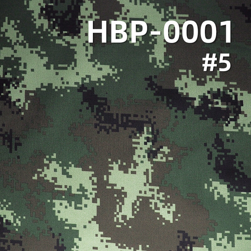 涤纶1000D牛津布|230g/m2迷彩印花布料|防水|箱包 手袋 户外装备面料