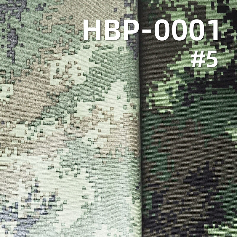 涤纶1000D牛津布|230g/m2迷彩印花布料|防水|箱包 手袋 户外装备面料