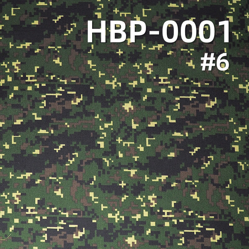 涤纶1000D牛津布|230g/m2迷彩印花布料|防水|箱包 手袋 户外装备面料