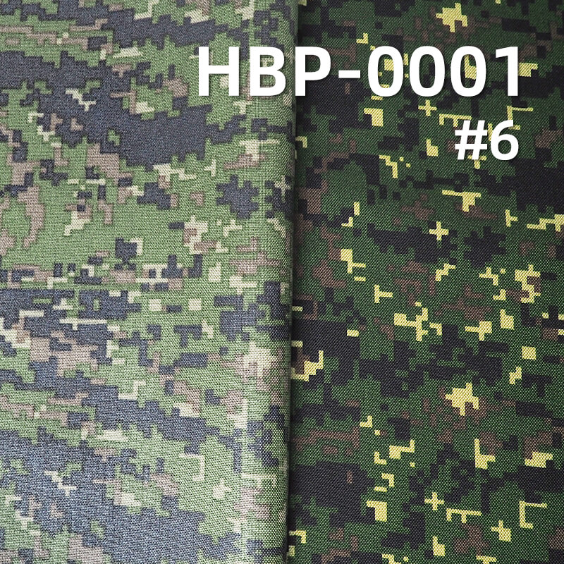 涤纶1000D牛津布|230g/m2迷彩印花布料|防水|箱包 手袋 户外装备面料