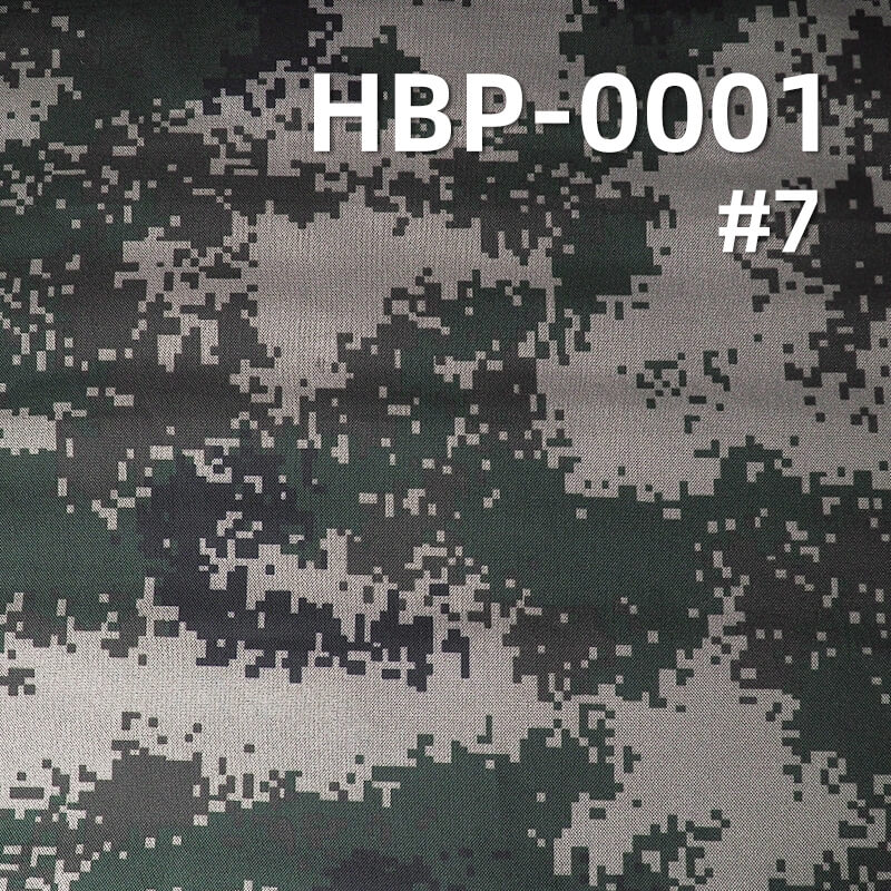 涤纶1000D牛津布|230g/m2迷彩印花布料|防水|箱包 手袋 户外装备面料