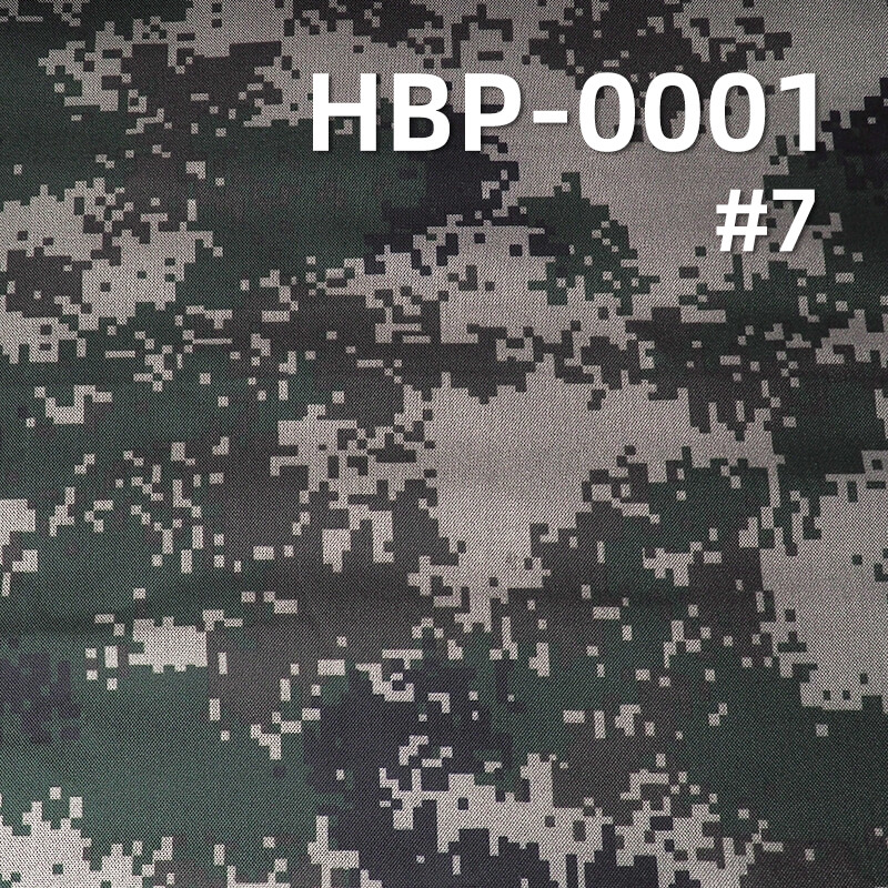 涤纶1000D牛津布|230g/m2迷彩印花布料|防水|箱包 手袋 户外装备面料