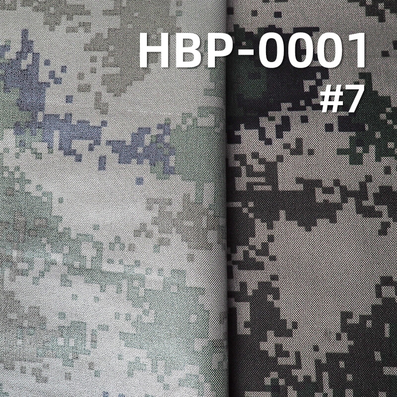 涤纶1000D牛津布|230g/m2迷彩印花布料|防水|箱包 手袋 户外装备面料