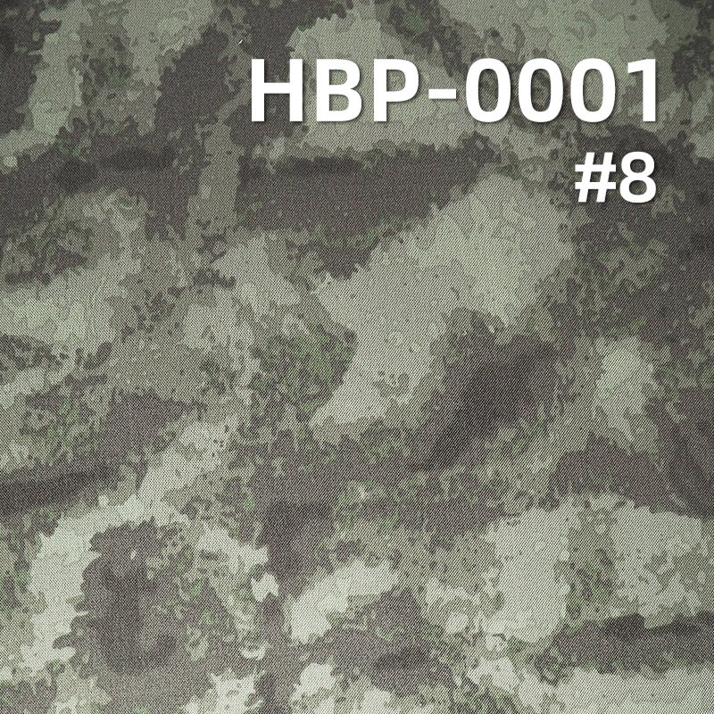 涤纶1000D牛津布|230g/m2迷彩印花布料|防水|箱包 手袋 户外装备面料