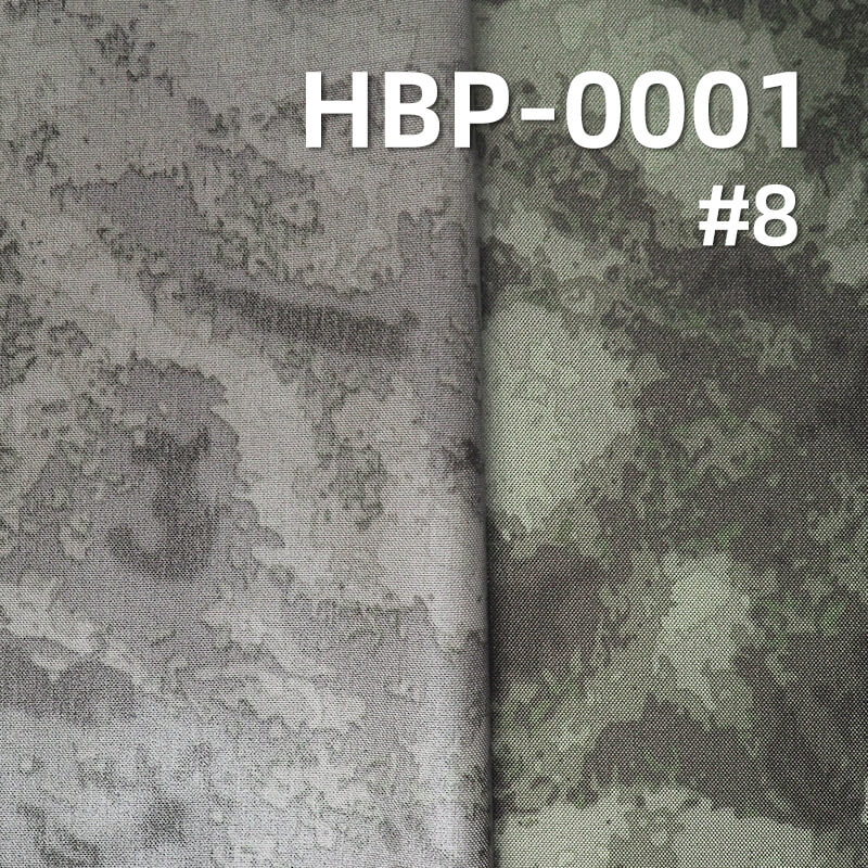 涤纶1000D牛津布|230g/m2迷彩印花布料|防水|箱包 手袋 户外装备面料