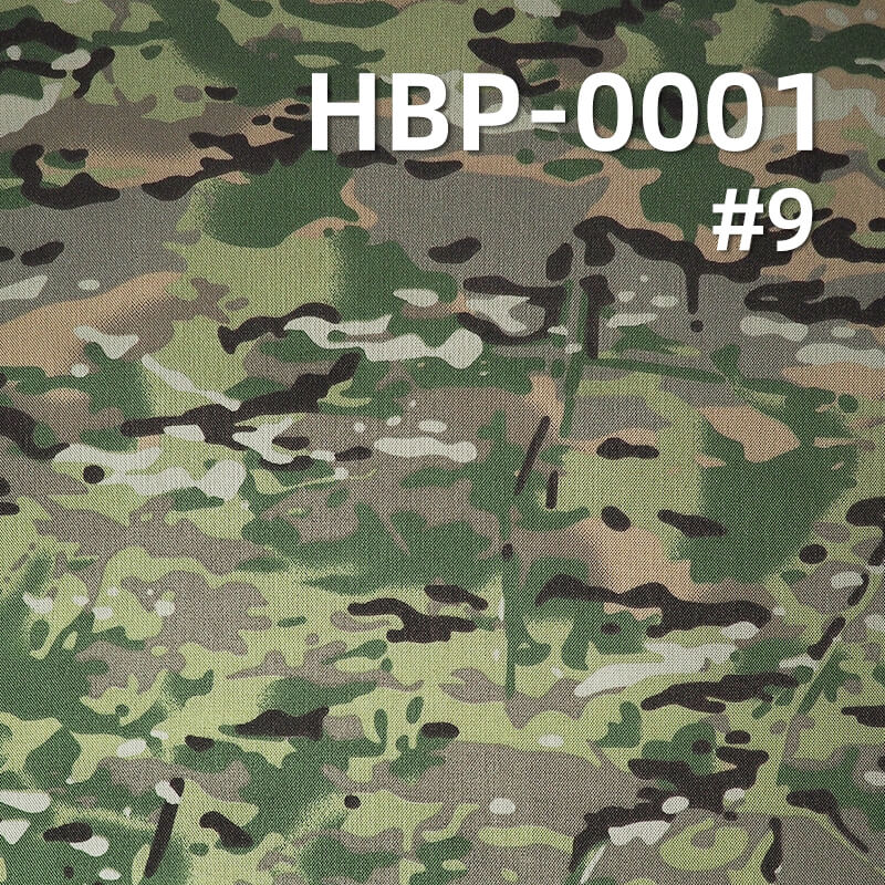 涤纶1000D牛津布|230g/m2迷彩印花布料|防水|箱包 手袋 户外装备面料