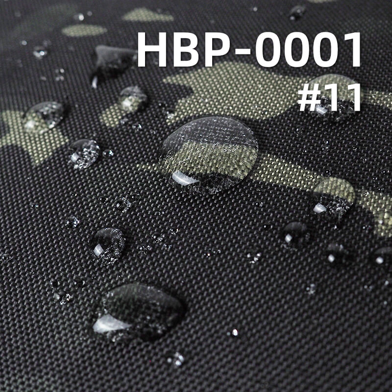 涤纶1000D牛津布|230g/m2迷彩印花布料|防水|箱包 手袋 户外装备面料