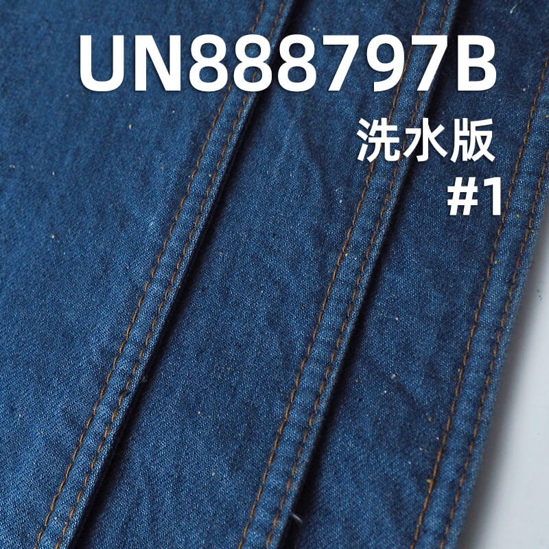花灰彩点红边牛仔布|13.5安士(oz)全棉四片右斜色边牛仔布|底抓毛|秋冬牛仔裤 牛仔夹克 外套面料