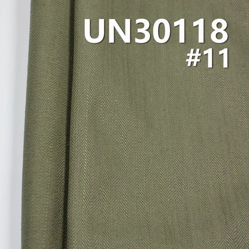 勾勒时代轮廓，重现复古魅力！全棉人字斜工装面料