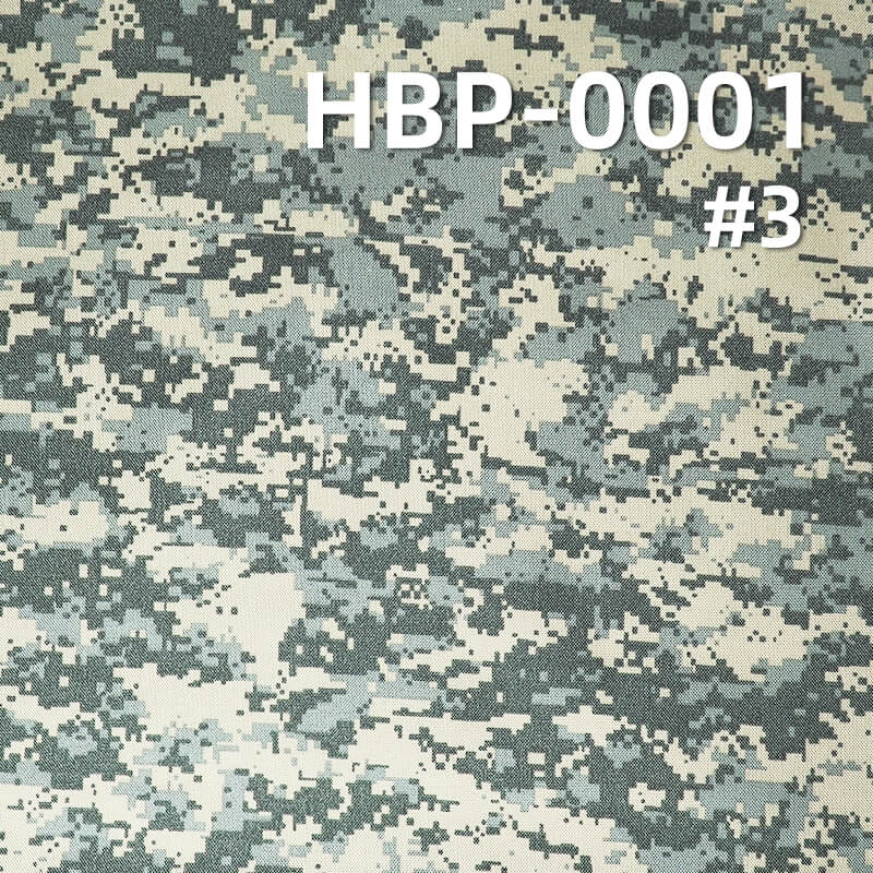 涤纶1000D牛津布|230g/m2迷彩印花布料|防水|箱包 手袋 户外装备面料