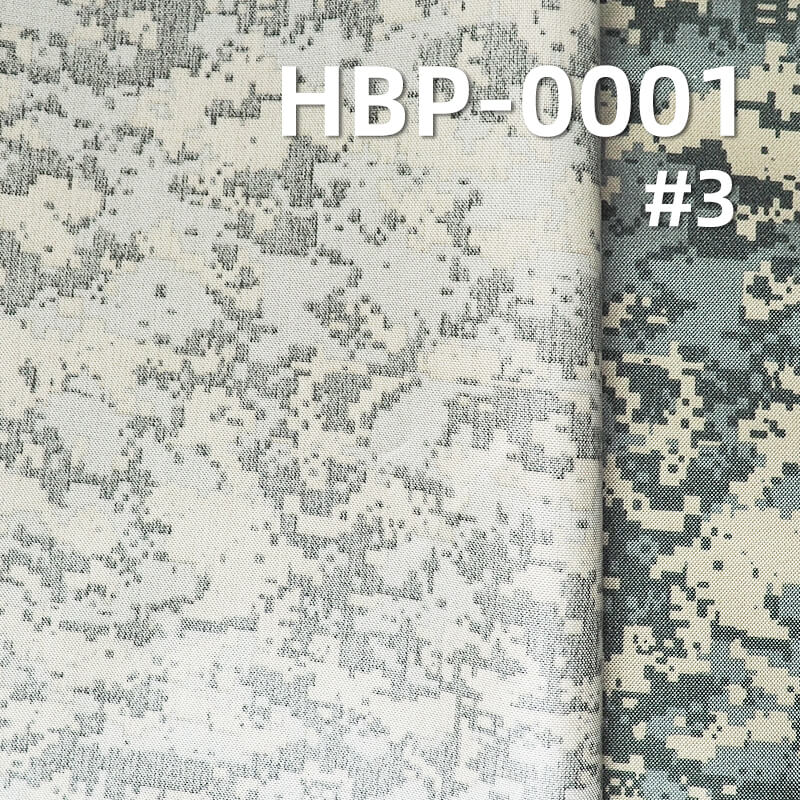 涤纶1000D牛津布|230g/m2迷彩印花布料|防水|箱包 手袋 户外装备面料