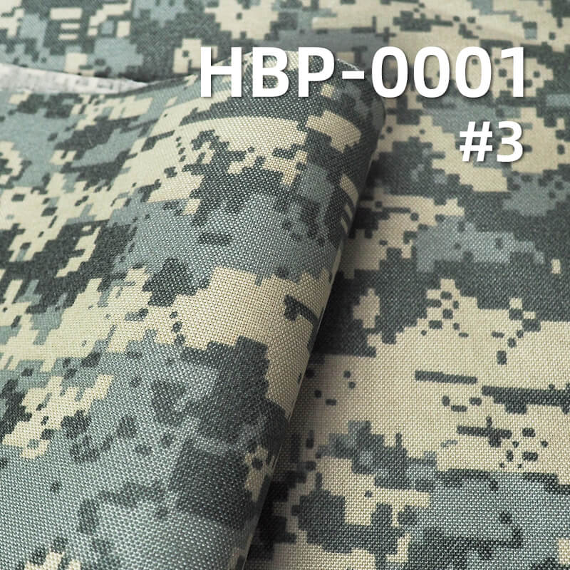 涤纶1000D牛津布|230g/m2迷彩印花布料|防水|箱包 手袋 户外装备面料