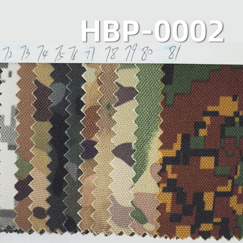 涤纶900D*600D牛津布|370g/m2迷彩印花布料|PVC|防水|箱包 手袋 户外装备面料