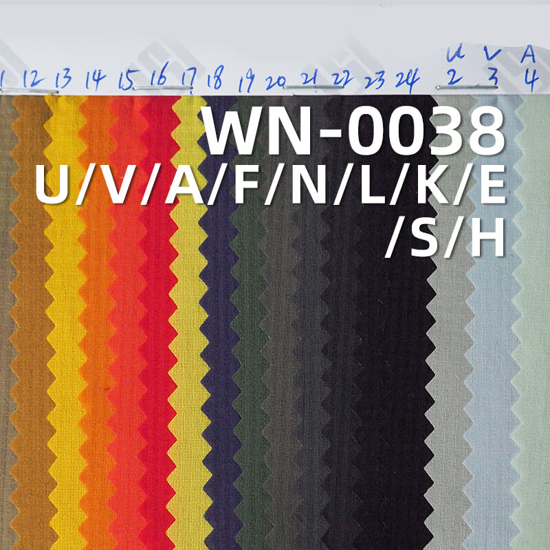 尼龙66双线格|63g/m2锦纶格子布(0.2*0.2)|二合一高透PU膜(银)|防水(透湿>7000,高水压>16000)|户外服 风衣面料