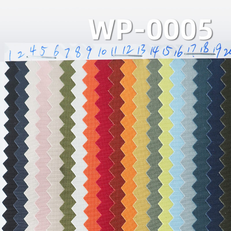 涤纶平纹染色布|168g/m2三合一记忆硬壳|防水布料|户外服饰 冲锋衣面料 涤纶平纹染色布|168g/m2三合一记忆硬壳|防水布料|户外服饰 冲锋衣面料