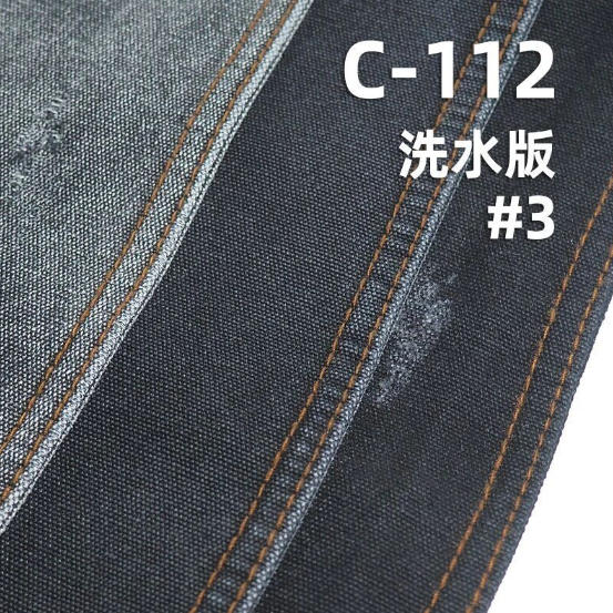 全棉帆布揭秘：征服时尚圈的硬核面料！