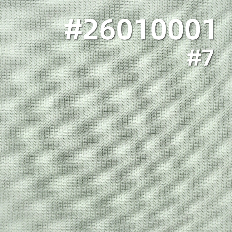 LULU冰感户外玛索纹|165g/m2锦纶弹力提花针织布|轻量户外 瑜珈运动 T恤 速干面料 LULU冰感户外玛索纹|165g/m2锦纶弹力提花针织布|轻量户外 瑜珈运动 T恤 速干面料