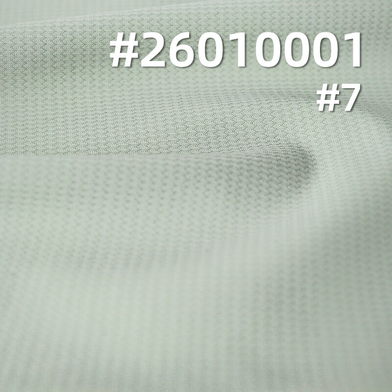 LULU冰感户外玛索纹|165g/m2锦纶弹力提花针织布|轻量户外 瑜珈运动 T恤 速干面料 LULU冰感户外玛索纹|165g/m2锦纶弹力提花针织布|轻量户外 瑜珈运动 T恤 速干面料