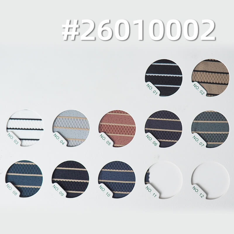 双色菱格弹力针织布|172g/m2 锦涤弹力提花布料|男女T恤 运动服 速干面料 双色菱格弹力针织布|172g/m2 锦涤弹力提花布料|男女T恤 运动服 速干面料