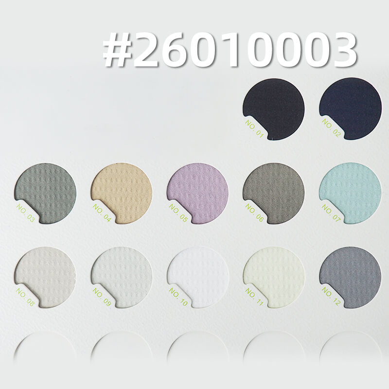 户外华夫针织布|170g/m2锦纶弹力提花布料|轻量户外 运动健身 跑步服 速干衣面料