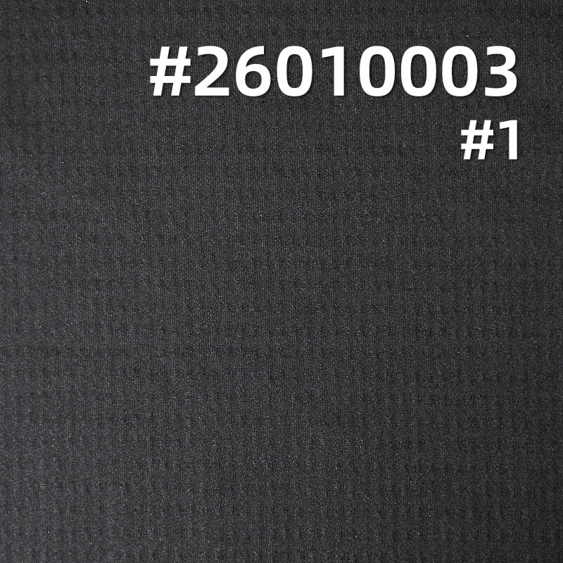 户外华夫针织布|170g/m2锦纶弹力提花布料|轻量户外 运动健身 跑步服 速干衣面料