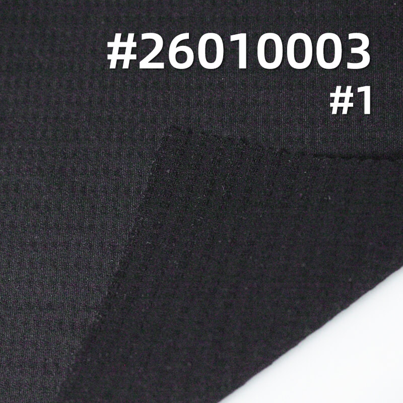 户外华夫针织布|170g/m2锦纶弹力提花布料|轻量户外 运动健身 跑步服 速干衣面料