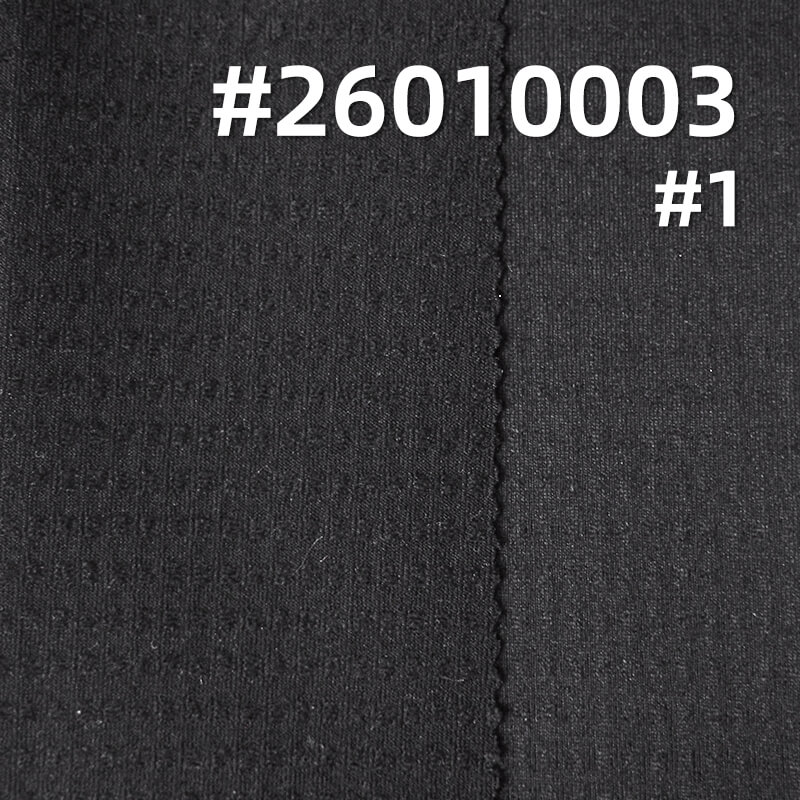 户外华夫针织布|170g/m2锦纶弹力提花布料|轻量户外 运动健身 跑步服 速干衣面料