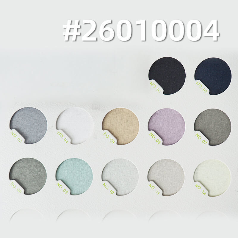 户外蚂蚁皱|170g/m2锦纶弹力提花针织布|瑜珈服 运动服 轻量户外 速干面料