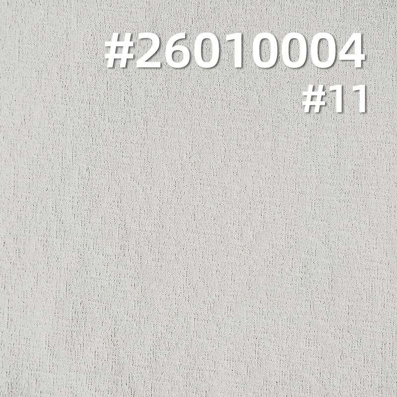 户外蚂蚁皱|170g/m2锦纶弹力提花针织布|瑜珈服 运动服 轻量户外 速干面料