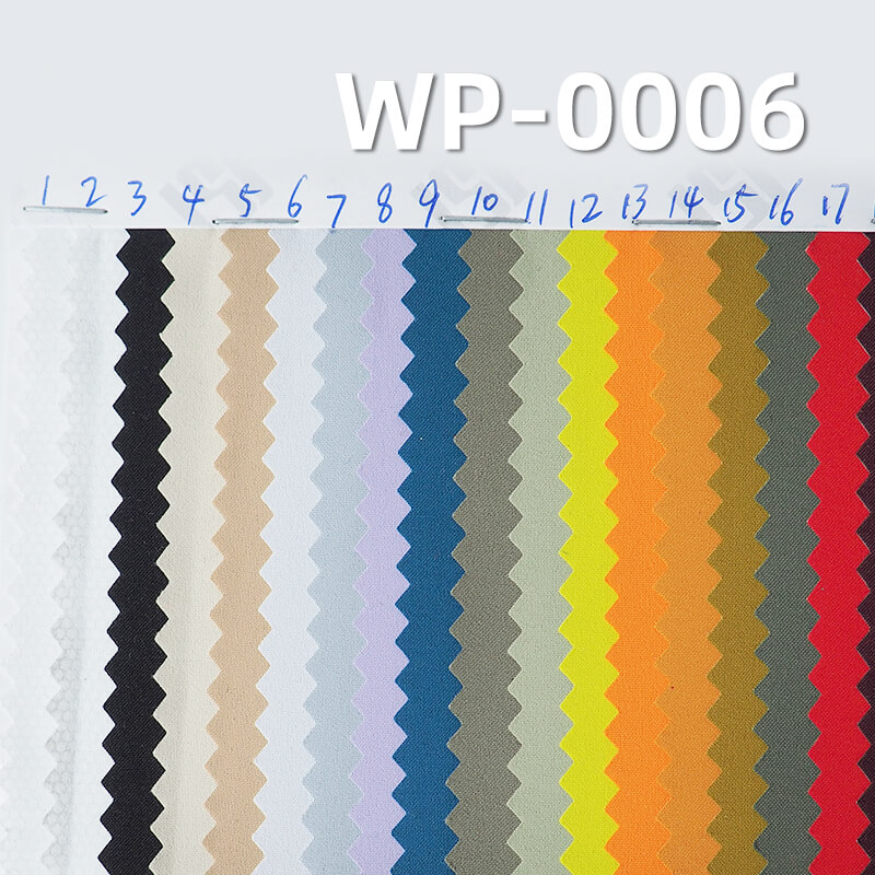 PU高透二合一布料|105g/m2涤纶平纹三防染色布|防水拒油耐污|户外服 冲锋衣面料