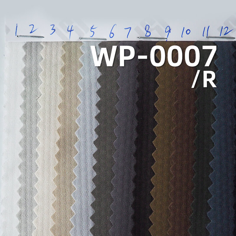 260T涤纶四面弹染色布|228g/m2双层小提花布料|防水|软壳户外服 冲锋衣 户外休闲裤面料