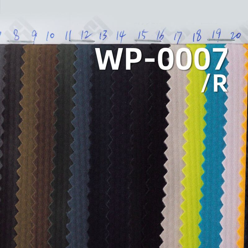 260T涤纶四面弹染色布|228g/m2双层小提花一体绒布料|防水|软壳户外服 冲锋衣 户外休闲裤面料