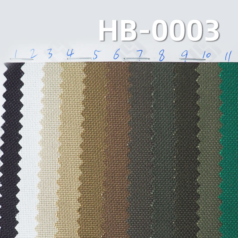 锦纶1000D可提拉牛津布|300g/m2尼龙防水布料|箱包 手袋面料