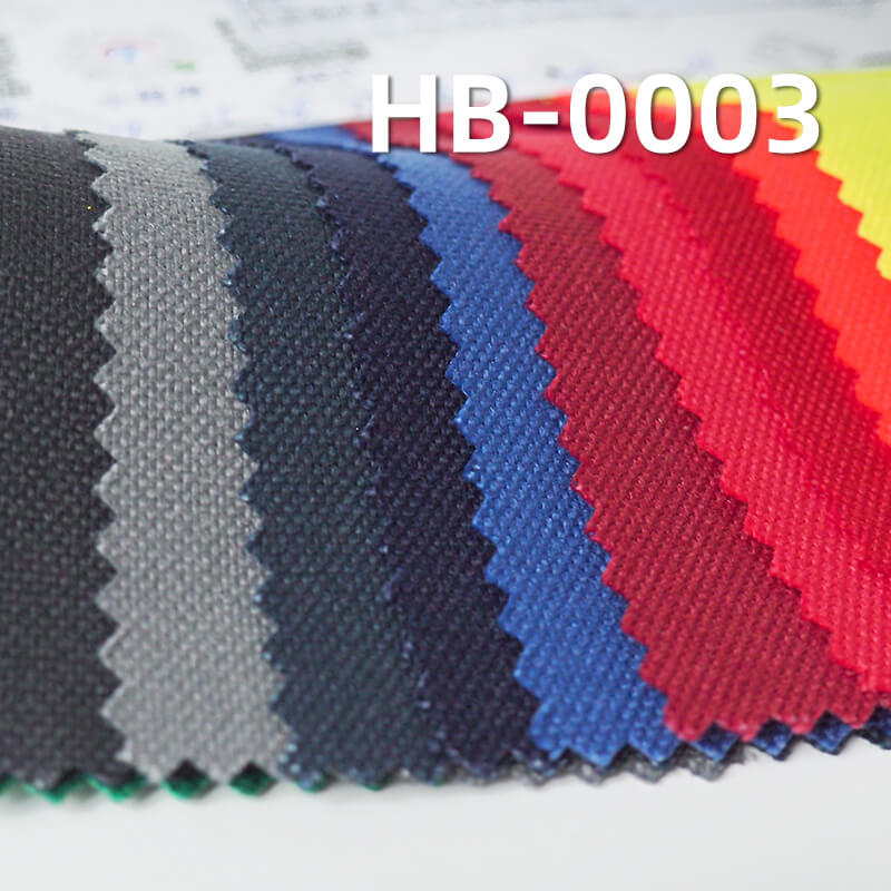 锦纶1000D可提拉牛津布|300g/m2尼龙防水布料|箱包 手袋面料