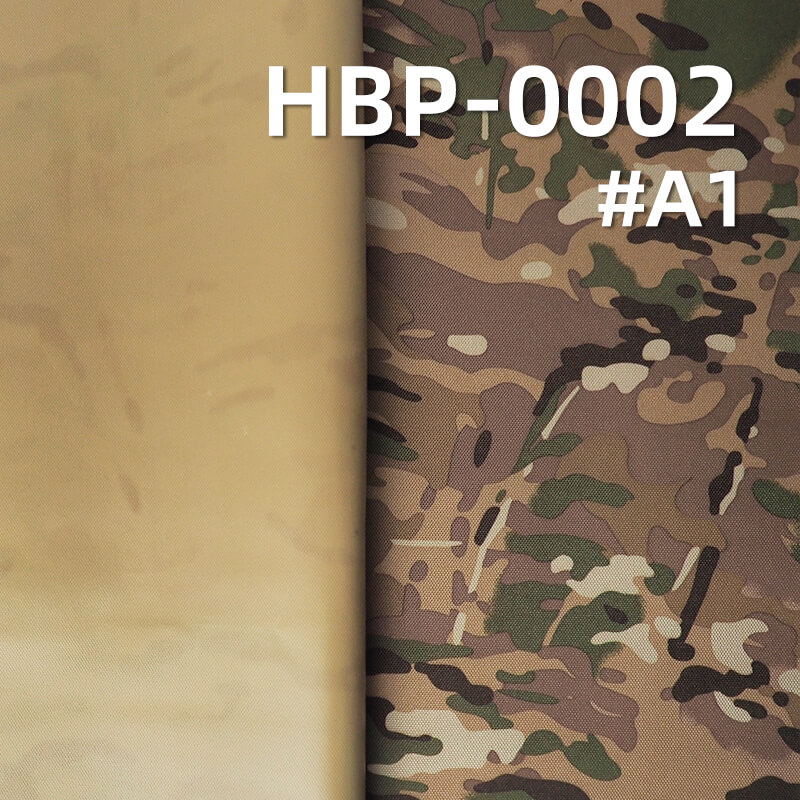 涤纶900D*600D牛津布|370g/m2迷彩印花布料|PVC|防水|箱包 手袋 户外装备面料