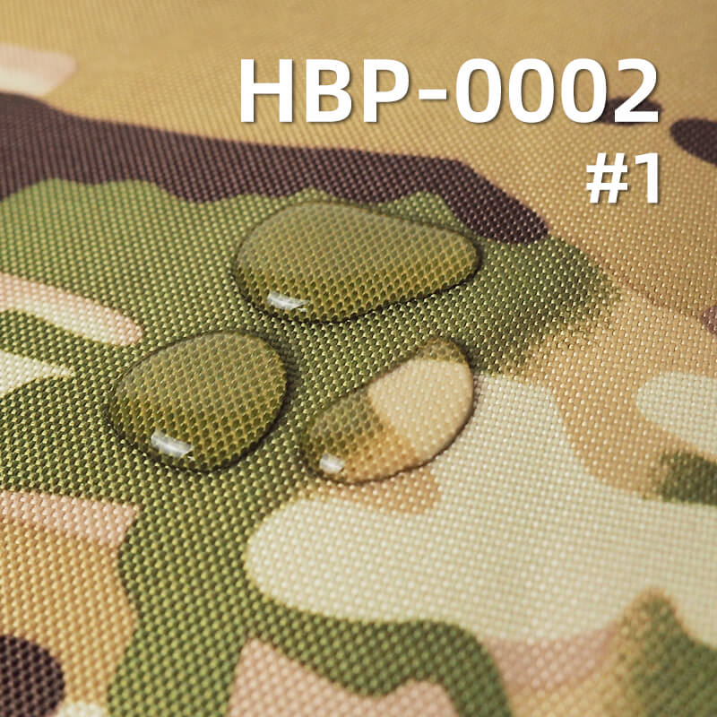 涤纶900D*600D牛津布|370g/m2迷彩印花布料|PVC|防水|箱包 手袋 户外装备面料