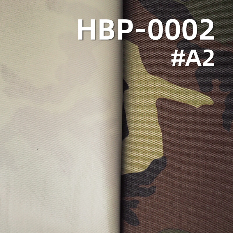 涤纶900D*600D牛津布|370g/m2迷彩印花布料|PVC|防水|箱包 手袋 户外装备面料