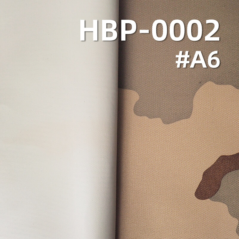 涤纶900D*600D牛津布|370g/m2迷彩印花布料|PVC|防水|箱包 手袋 户外装备面料