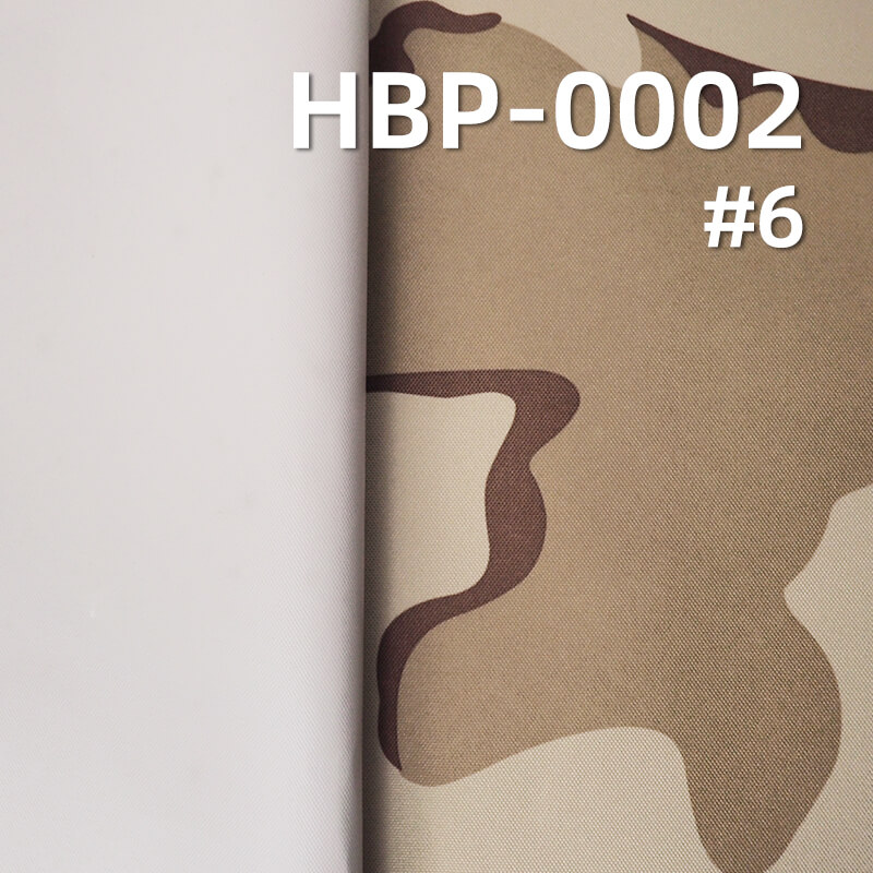 涤纶900D*600D牛津布|370g/m2迷彩印花布料|PVC|防水|箱包 手袋 户外装备面料