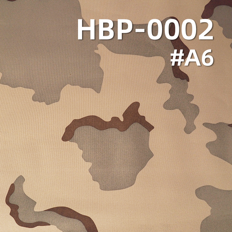 涤纶900D*600D牛津布|370g/m2迷彩印花布料|PVC|防水|箱包 手袋 户外装备面料