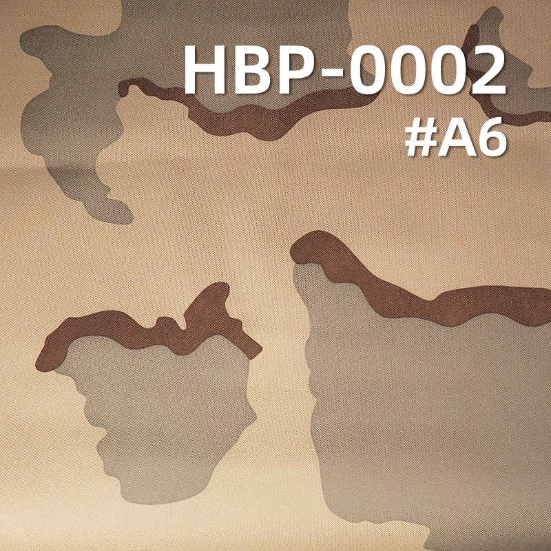 涤纶900D*600D牛津布|370g/m2迷彩印花布料|PVC|防水|箱包 手袋 户外装备面料