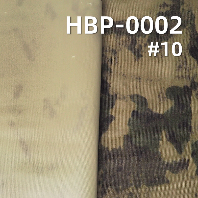 涤纶900D*600D牛津布|370g/m2迷彩印花布料|PVC|防水|箱包 手袋 户外装备面料